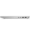 HP EliteBook 850 G7 Intel Core i5-10210U 1.60GHz, 16GB DDR4, 256GB Nvme SSD, 15.6" FHD, IPS, Win 11 Pro