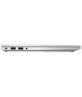 HP EliteBook 840 G7 Intel Core I7-10610U 1,80GHz, 16GB DDR4, 500GB SSD Nvme, 14" FHD, Qwerty, Win 11 Pro