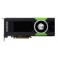 HP nVidia Quadro P5000 16GB PCI-E 1xDVI 4xDP