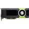HP Nvidia Quadro M5000 8GB GPU Module
