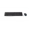 Logitech Wireless Combo MK270 US Qwerty