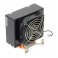 HP Z440 High Performance Heatsink Fan 749554-001